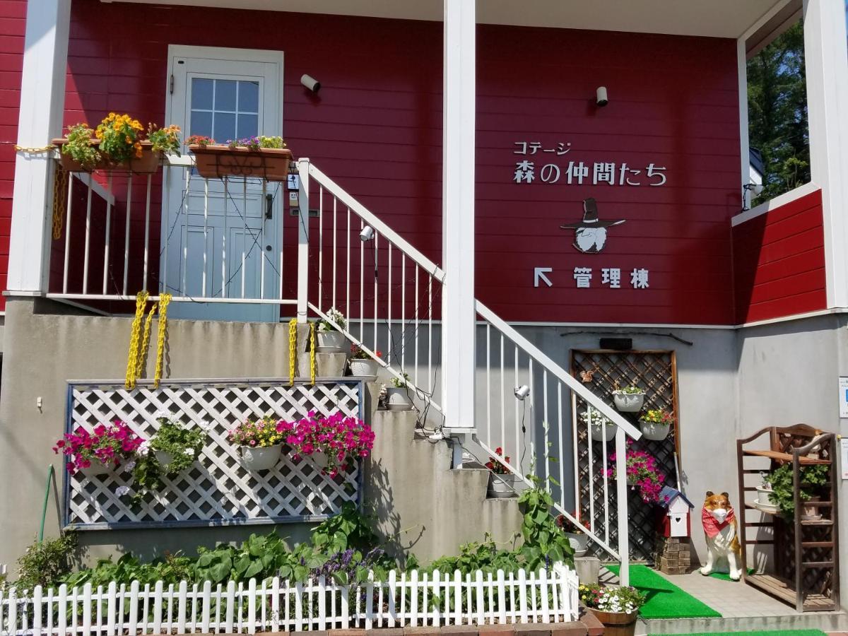 Cottage Morino Nakamatachi Фурано Екстер'єр фото