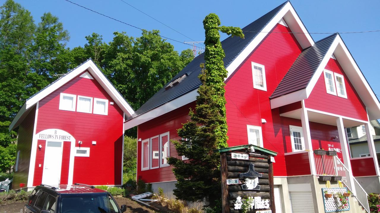 Cottage Morino Nakamatachi Фурано Екстер'єр фото