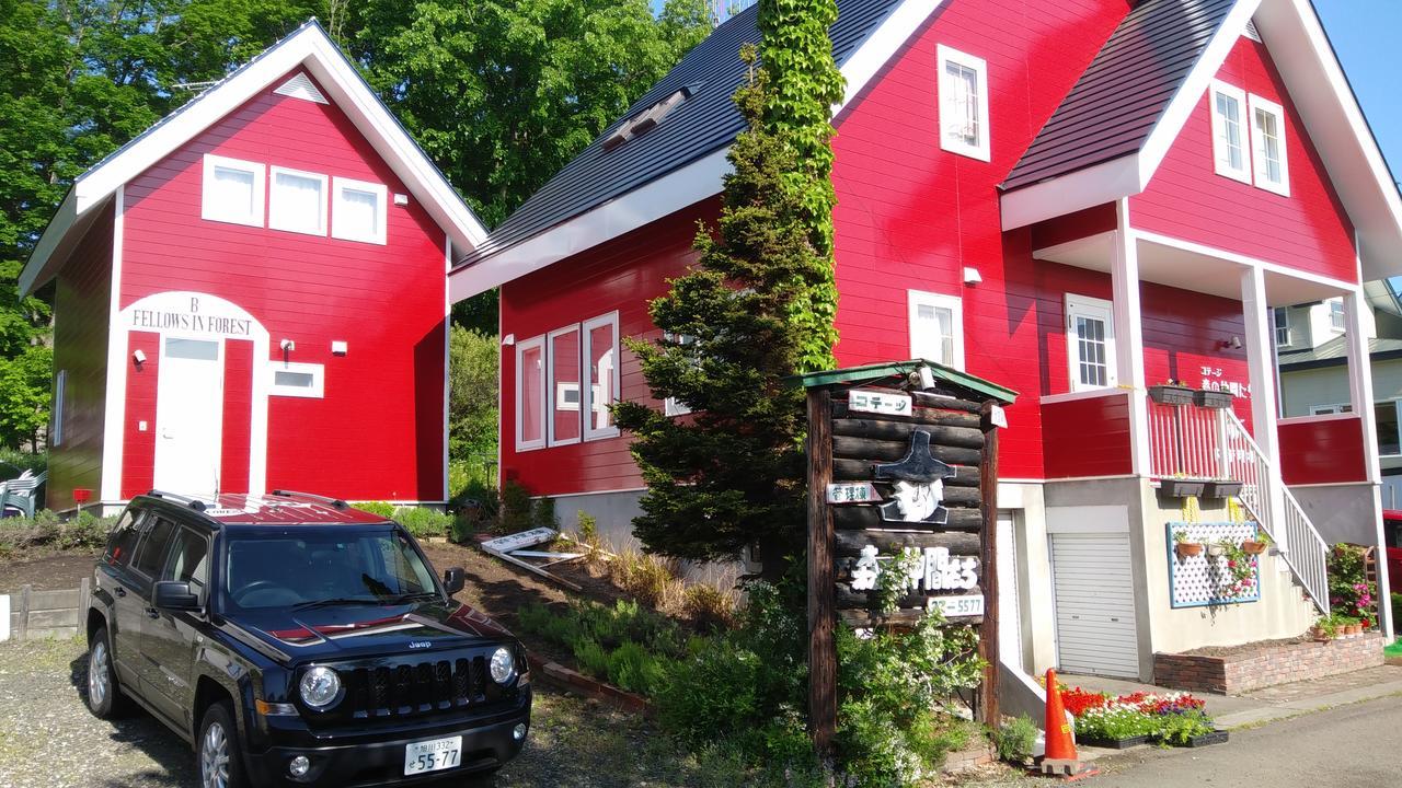Cottage Morino Nakamatachi Фурано Екстер'єр фото
